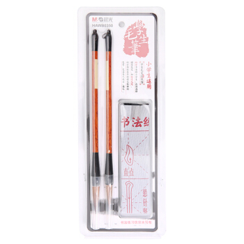 M&G 晨光 HAWB0350 学生毛笔书法水写布组合套装 2支+1块/卡 (狼毫)