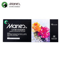 Marie's 马利 Marie’s 马利 7312L 水粉颜料 12色 /12ml