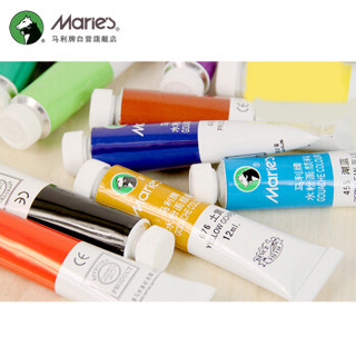 Marie's 马利 水粉颜料盒装12色12ml 学生初学者水粉画颜料套装 美院写生易清洗无异味儿童色彩颜料7312L