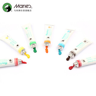 Marie's 马利 水粉颜料盒装12色12ml 学生初学者水粉画颜料套装 美院写生易清洗无异味儿童色彩颜料7312L