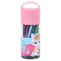 M&G 晨光 ACP92138 可洗水彩笔 36色/盒 粉色