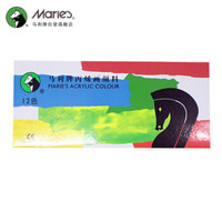 Marie’s 马利 5318367 丙烯画颜料 12ml 12支盒装