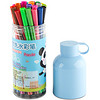 GuangBo 广博 HZM03878 筒装可洗水彩笔 24色