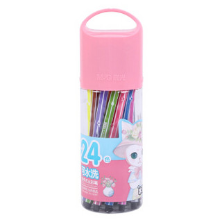 M&G 晨光 ACP92137 儿童卡通可洗水彩笔 24色/盒 粉色