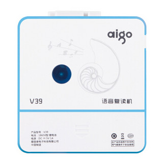 aigo 爱国者 V39 语音复读 (蓝色)