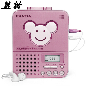 PANDA 熊猫 F-322 磁带便捷式复读机 (红色)