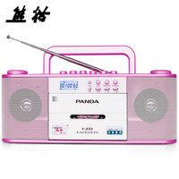 PANDA 熊猫 F-233 复读机 红色