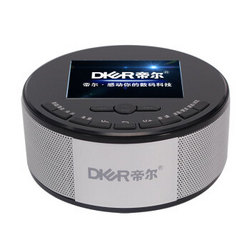 帝尔  DR68 黑色 数码复读机英语学习磁带CD转mp3/蓝牙/双喇叭