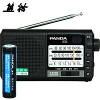  PANDA 熊猫 T-01 插卡收音机 黑色