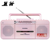 PANDA 熊猫 F-336 复读机