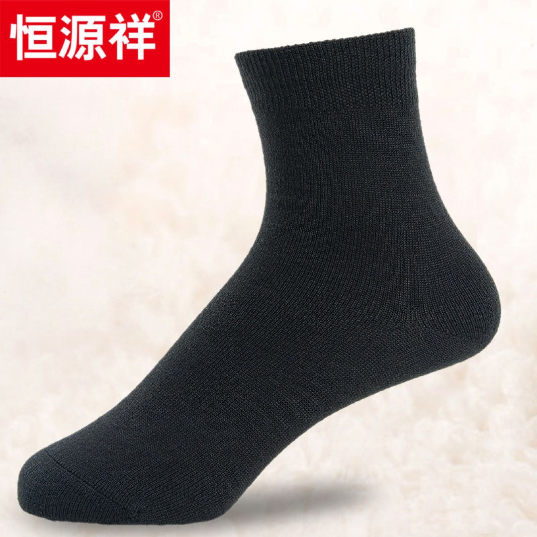 冬季去芬兰看极光，这些东西一定要带上