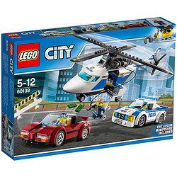 LEGO 乐高 CITY 城市系列 60138 高速追捕