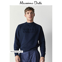 Massimo Dutti 男士00746251401-24 男士文字运动衫 (XXL)