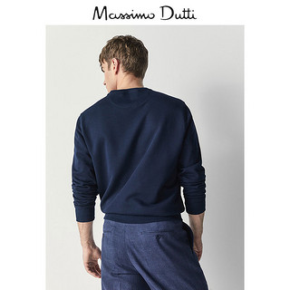 Massimo Dutti 男士00746251401-24 男士文字运动衫 (XXL)