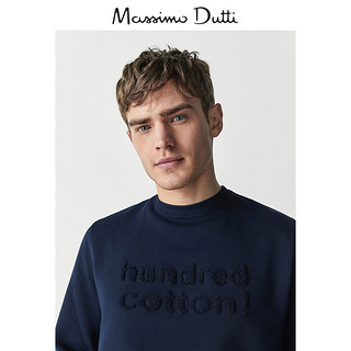 Massimo Dutti 男士00746251401-24 男士文字运动衫 (XXL)