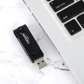 FANXIANG 梵想 F201 USB2.0 U盘