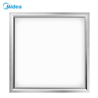 Midea 美的 LED集成吊顶面板灯