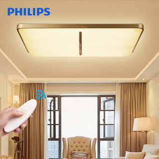 PHILIPS 飞利浦 LED吸顶灯 悦瑶