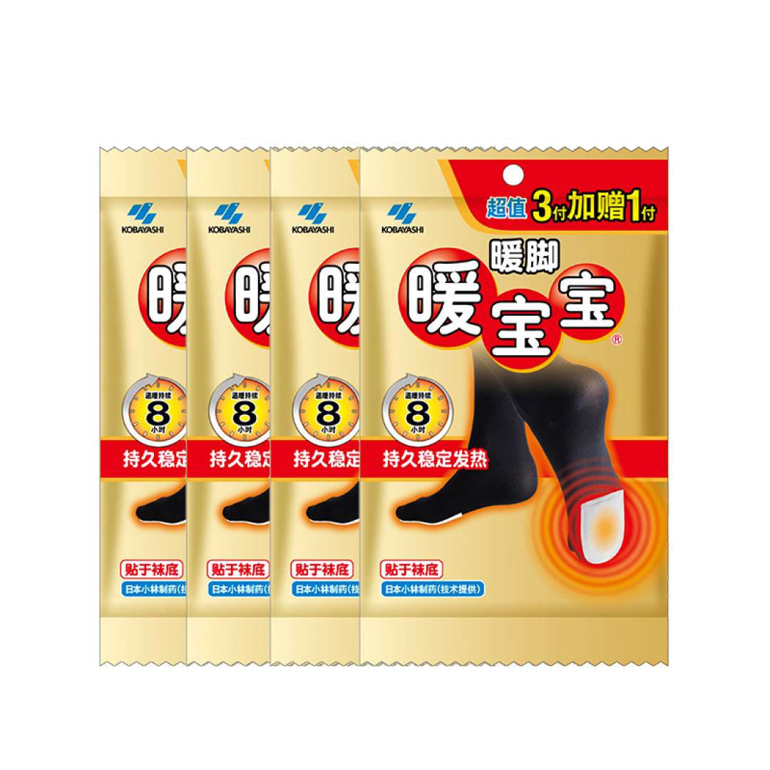 冬季去芬兰看极光，这些东西一定要带上