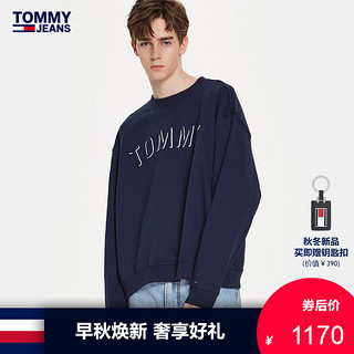 TOMMY HILFIGER 汤米·希尔费格 DM0DM04463OF 男士卫衣 (灰色、M)