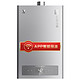 新品发售：VIOMI 云米 JSQ25-VGW133  13升  燃气热水器