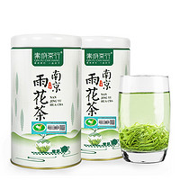 秦府茶行 南京雨花茶 特级 125g*2罐