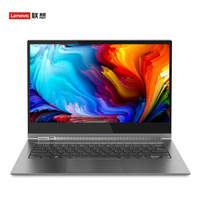  Lenovo 联想 YOGA C930（YOGA7 Pro）14寸变形本 (i5-8250U、512GB、8GB)深灰