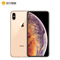 28日0点、促销活动:天猫商城 苏宁易购官方旗