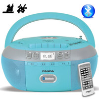 PANDA 熊猫 CD-880 蓝牙播放器