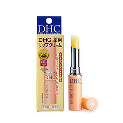 DHC 蝶翠诗 橄榄护唇膏两支组1.5g*2水润保湿护唇 1件装
