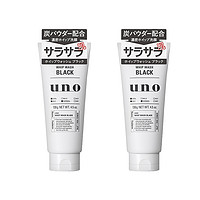 SHISEIDO 资生堂UNO 男士洗面奶 黑炭控油型 黑色 130克/支 2支装 *9件