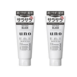 SHISEIDO 资生堂 UNO 男士洗面奶 黑炭控油/净透磨砂/润泽温和 130克