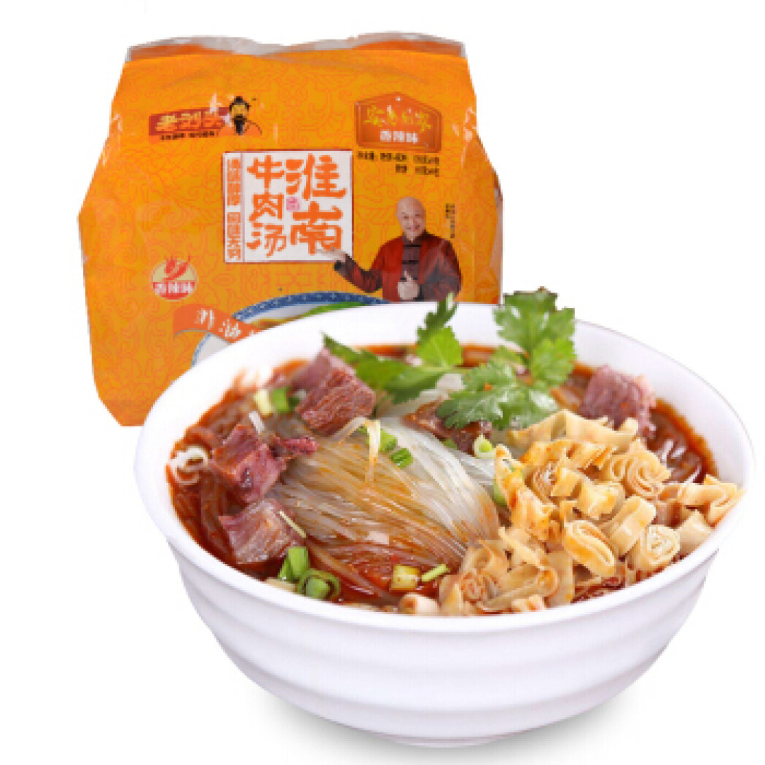 我在淮南,我们的美食叫牛肉汤-不叫牛肉粉丝汤!