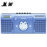 PANDA 熊猫 F-237 复读机