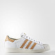  adidas Originals SUPERSTAR 80S BB2229 男款休闲运动鞋 *2件　