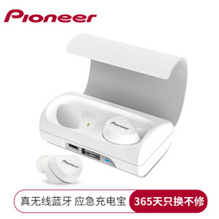 Pioneer 先锋 SEC-E221BT 分体式蓝牙耳机