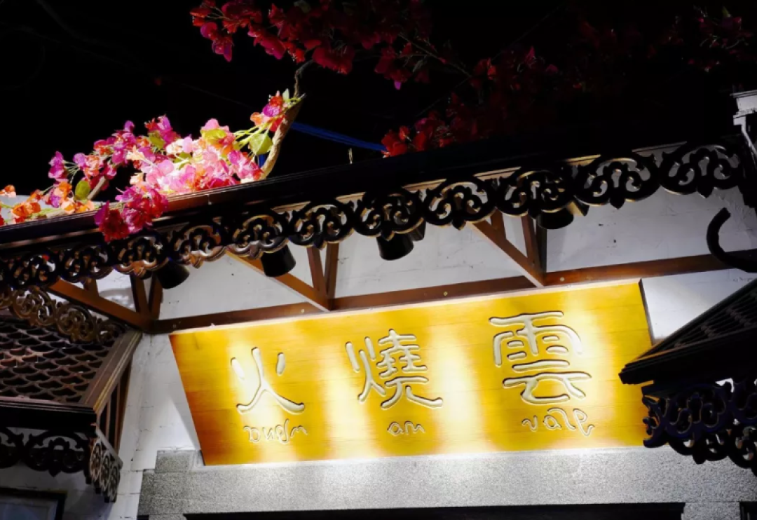 从北京火到外地的网红云南菜,从2012年火到现在!