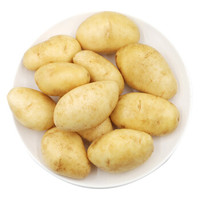 绿鲜知 云南土豆 约2.5kg