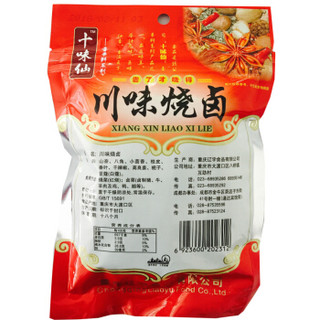 十味仙 川味烧卤香辛料 70g
