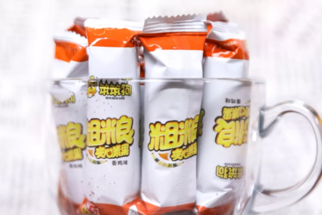 既能当零食也能当主食，关键是还能减肥？