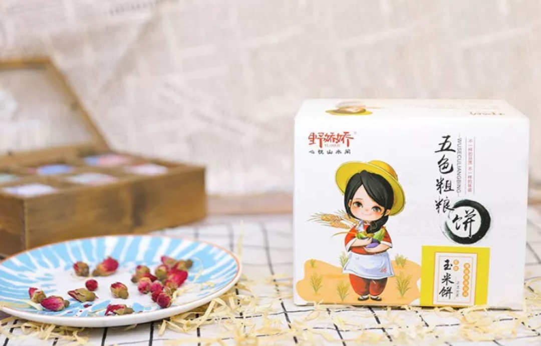 既能当零食也能当主食，关键是还能减肥？