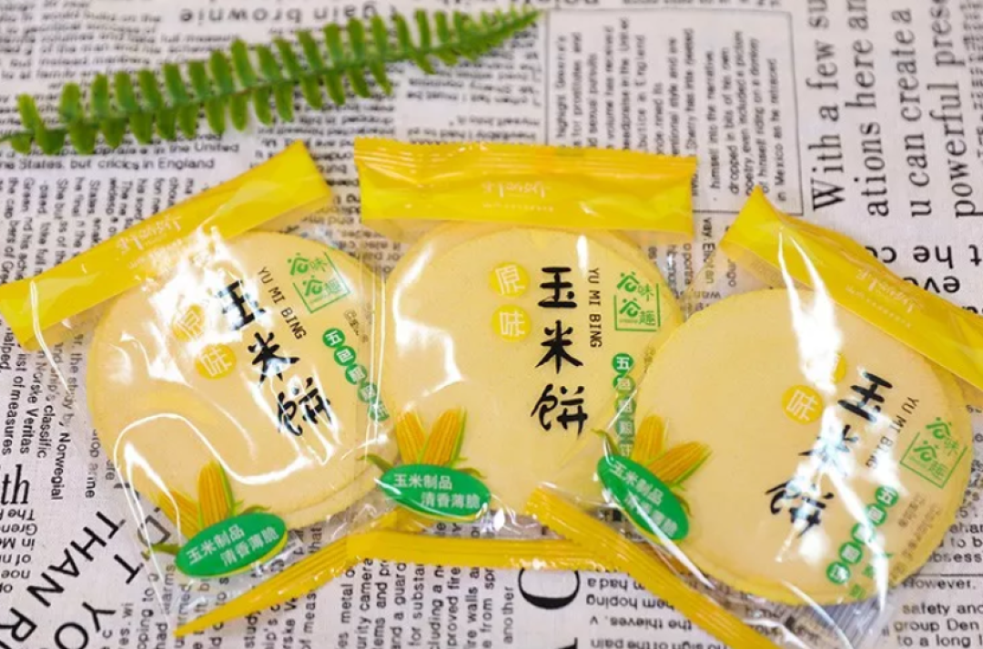 既能当零食也能当主食，关键是还能减肥？