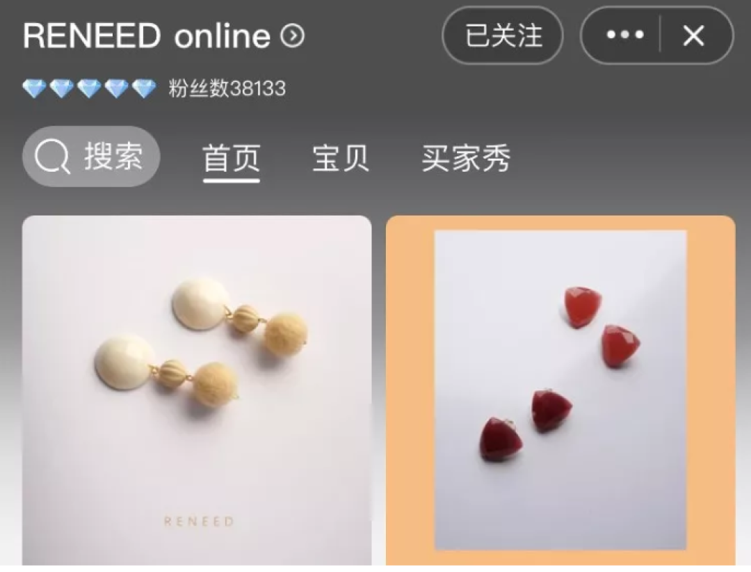十几块钱的高颜值耳饰,带上后让你的脸看起来小一圈!