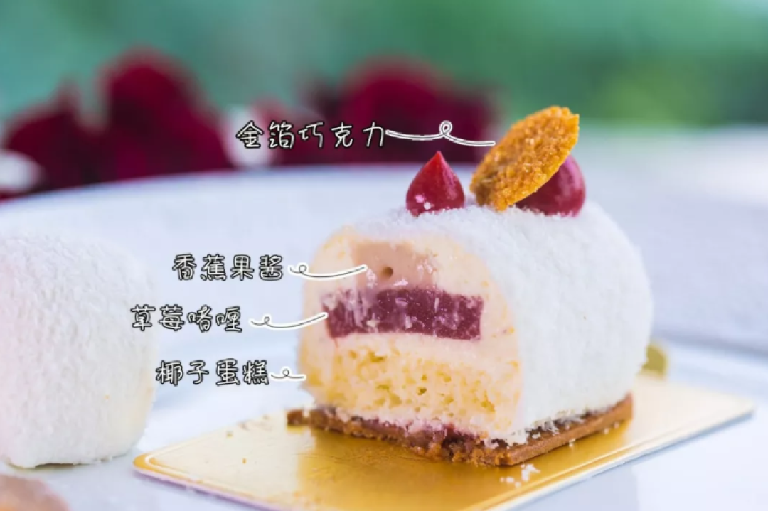 可以解忧的甜品店！藏着京城独一份儿的三道式！