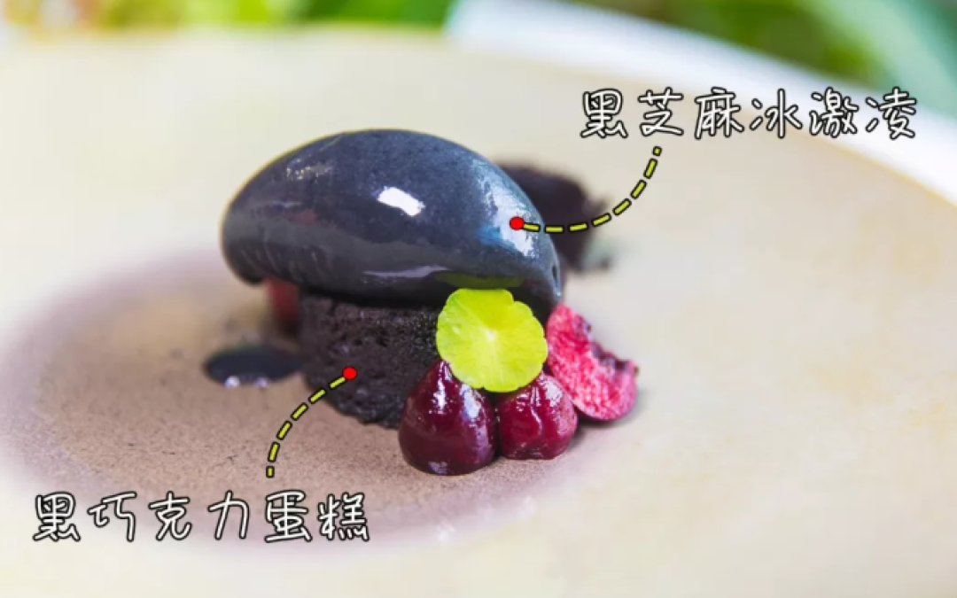 可以解忧的甜品店！藏着京城独一份儿的三道式！