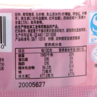 HALLS 荷氏薄荷糖(102g、西柚味)【报价价格评测怎么样】 -什么值得买
