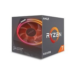 AMD 锐龙 Ryzen 7 2700 盒装CPU处理器