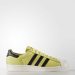 adidas 阿迪达斯 Superstar Boost 男士休闲运动鞋 *2件