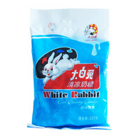 大白兔 清凉味奶糖 227g/袋分享装 上海特产牛奶糖果软糖喜糖薄荷糖
