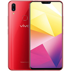  vivo X21i 4G全网通 智能手机 6GB+64GB